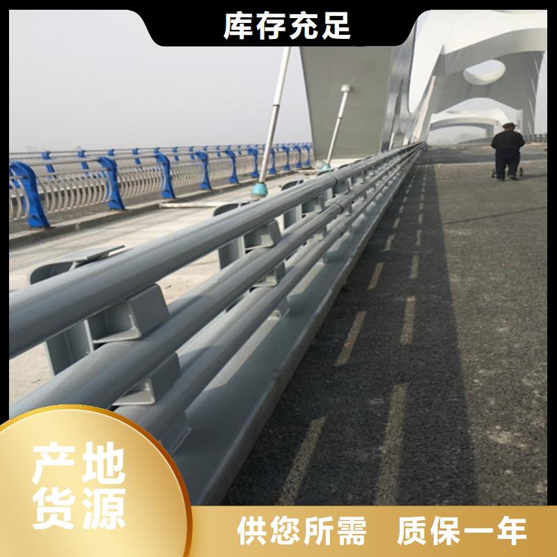 橋梁防撞護欄-我公司資質齊全