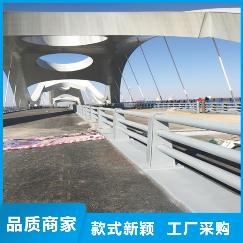 歡迎訪問#橋梁欄桿#實(shí)體廠家