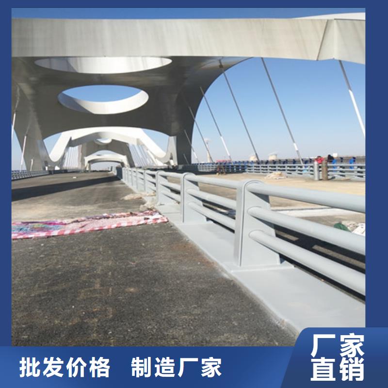 鋁合金護欄質優價格更優