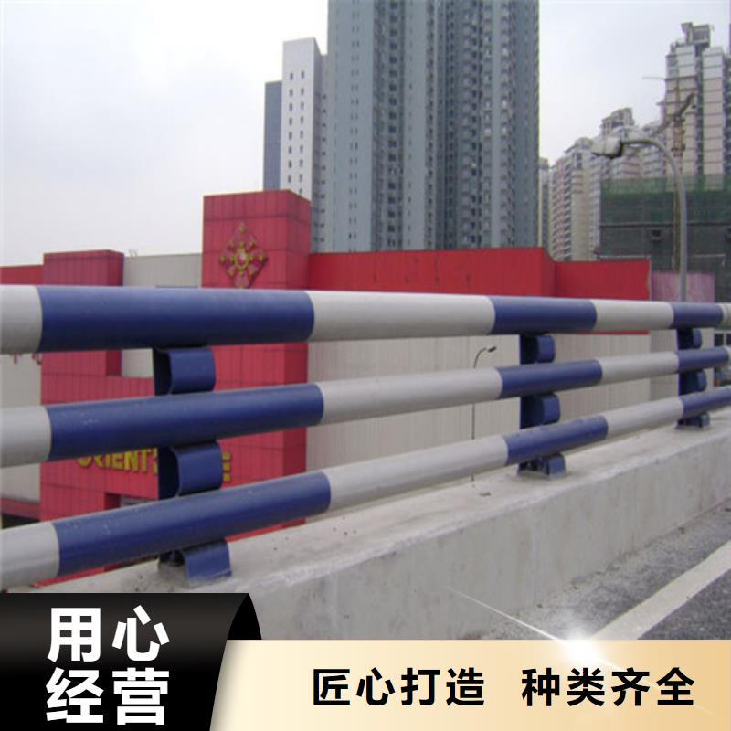 防撞護欄,鋁合金護欄多種款式可隨心選擇