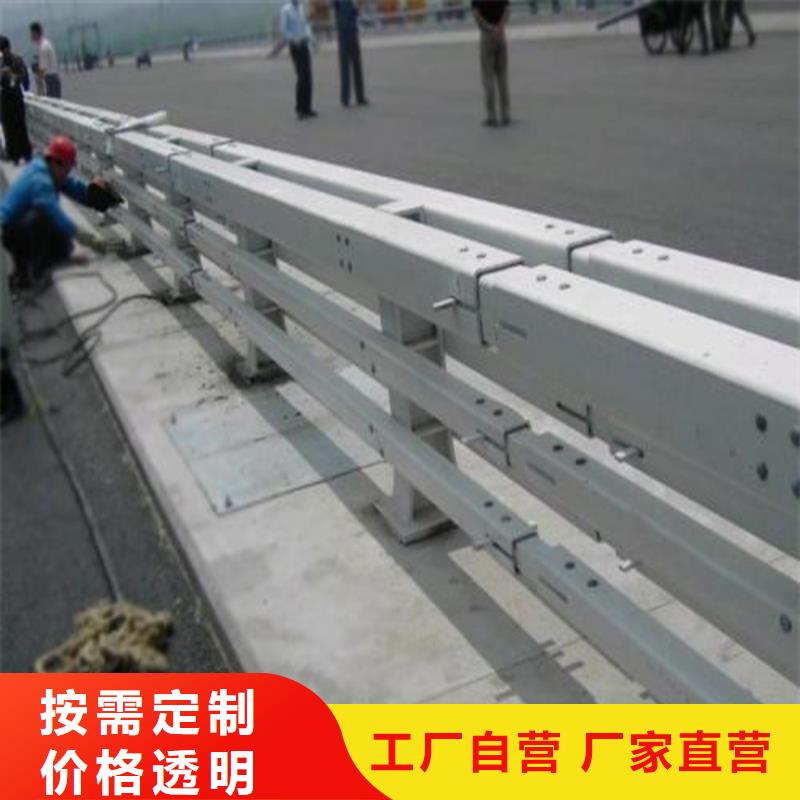 防撞護欄-【道路護欄】源頭廠家量大價優