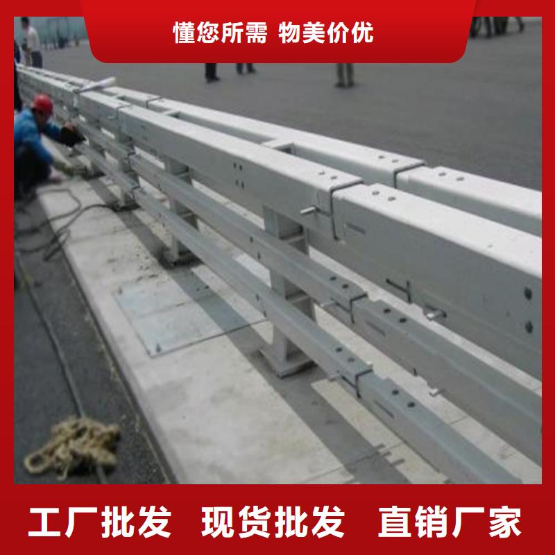 不銹鋼碳素鋼復合管欄桿-為您