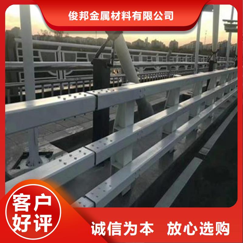 橋梁鋼防撞護欄廠家-值得信賴