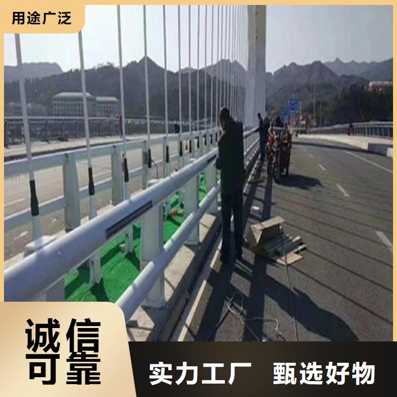 防撞护栏,【河道护栏】用心做品质