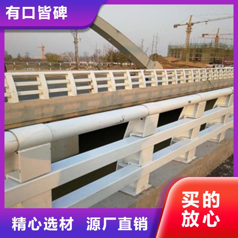 防撞護欄市政護欄本地廠家值得信賴