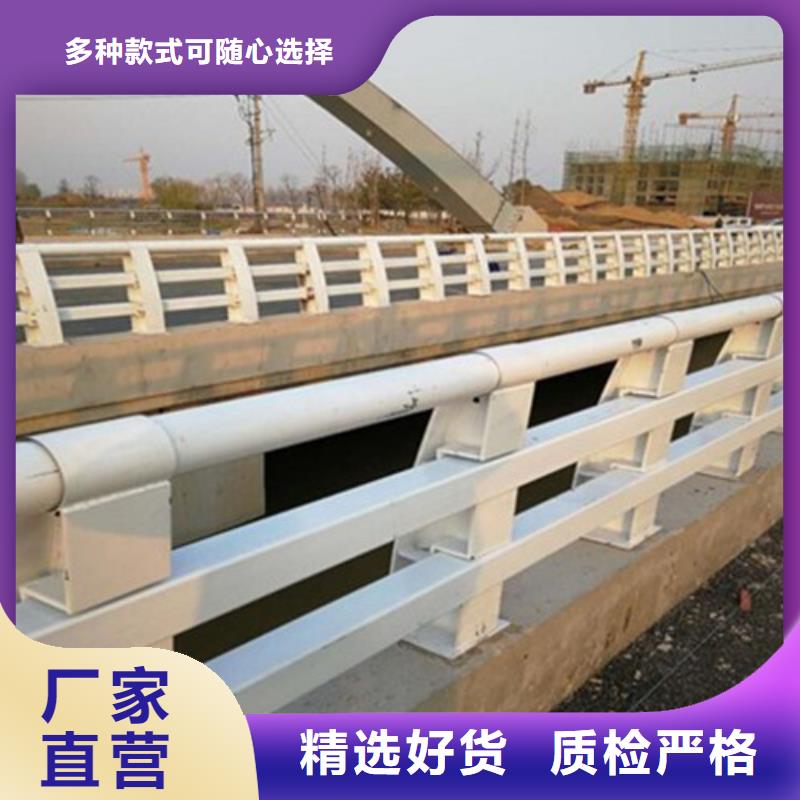 選購燈光護欄-現貨充足有保障