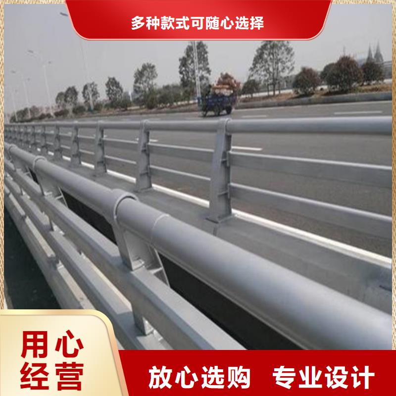 防撞護欄,鍍鋅管景觀護欄源頭把關放心選購