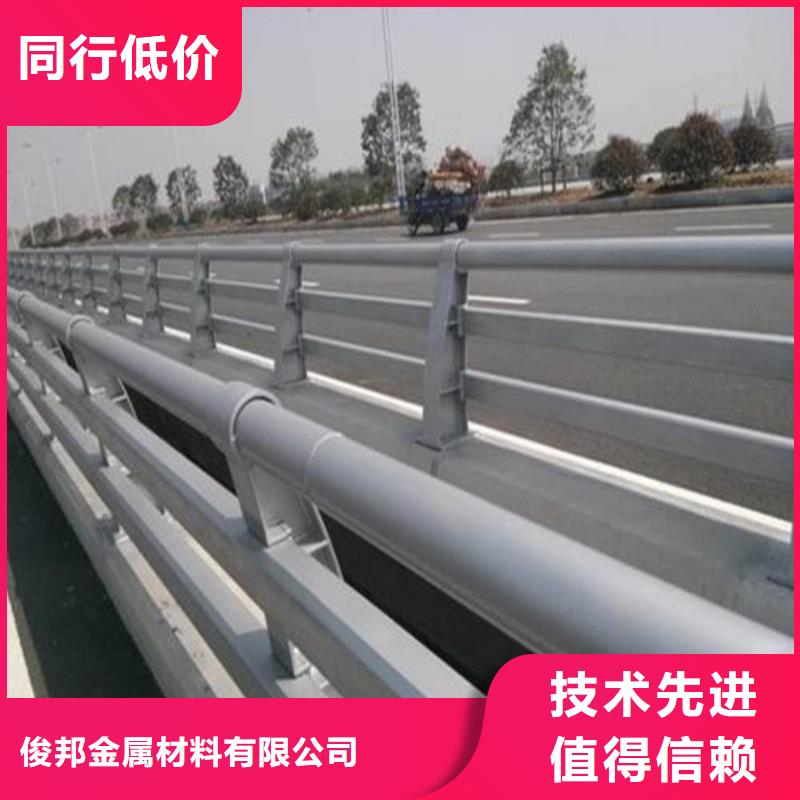 不銹鋼復(fù)合管防撞護欄企業(yè)-好品質(zhì)