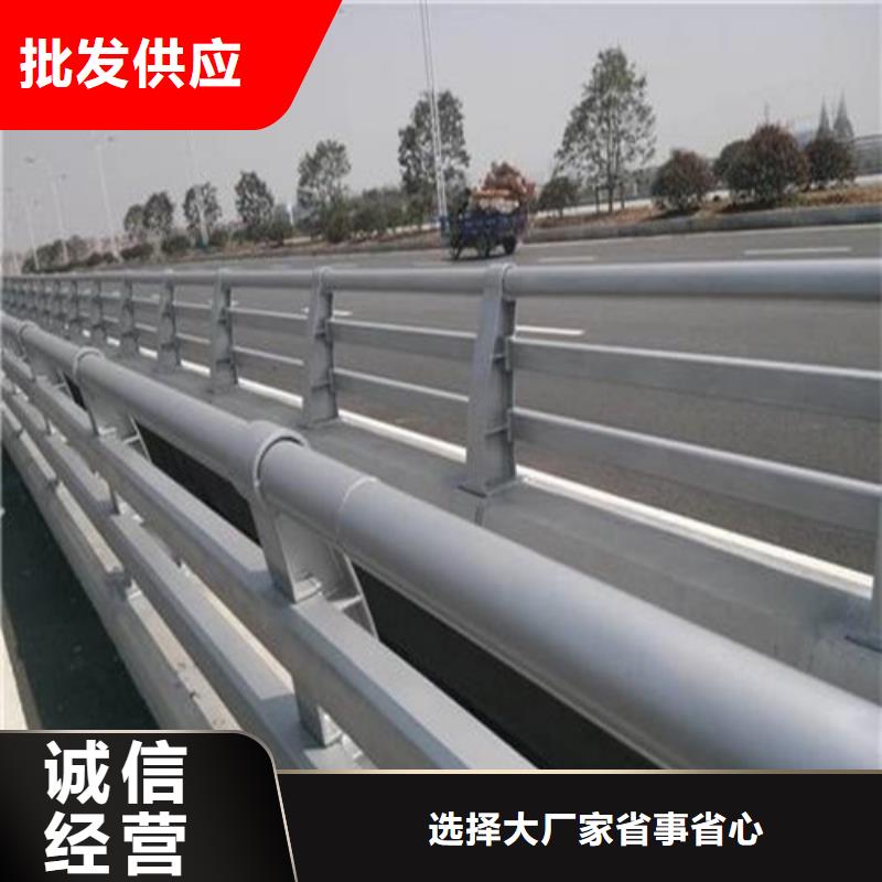 防撞護欄_鍍鋅噴塑防撞欄優(yōu)良材質