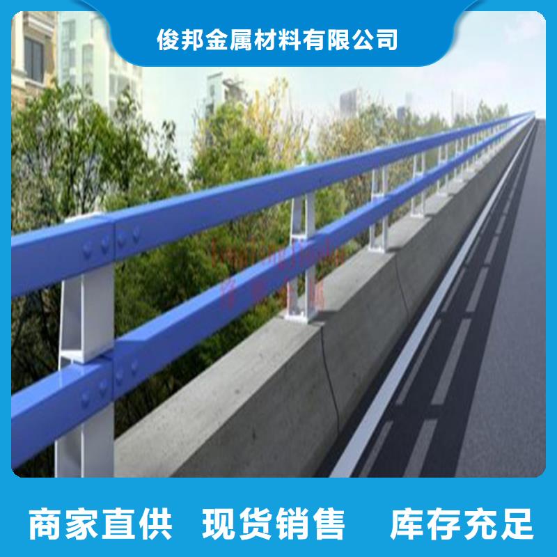 防撞護(hù)欄_防撞護(hù)欄立柱精工打造