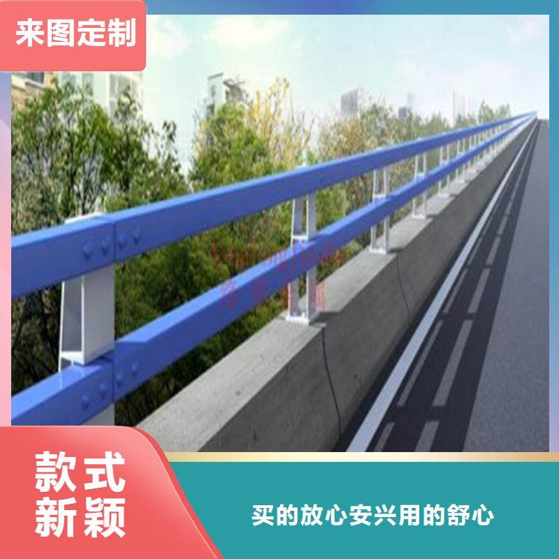 发货及时的河道道景观护栏厂家