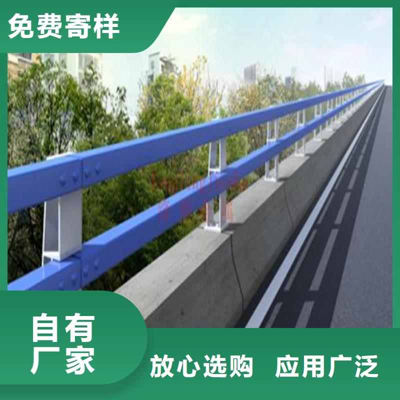 口碑好的201不銹鋼復合管護欄廠家