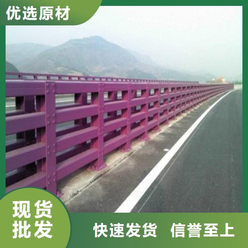 【防撞護(hù)欄,【中央分隔欄】嚴(yán)選材質(zhì)】