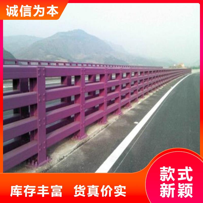 防撞護(hù)欄仿木護(hù)欄質(zhì)量?jī)?yōu)價(jià)格低