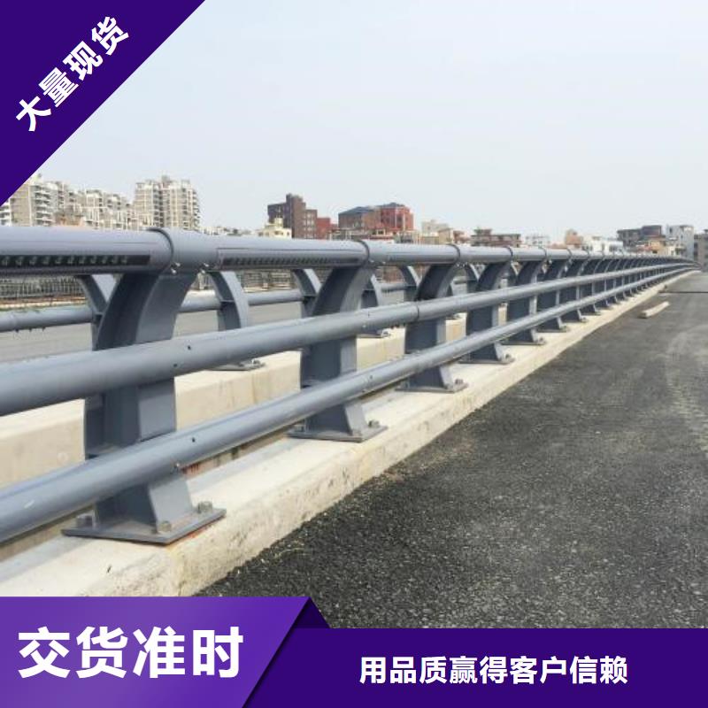 防撞護欄景觀護欄批發(fā)商