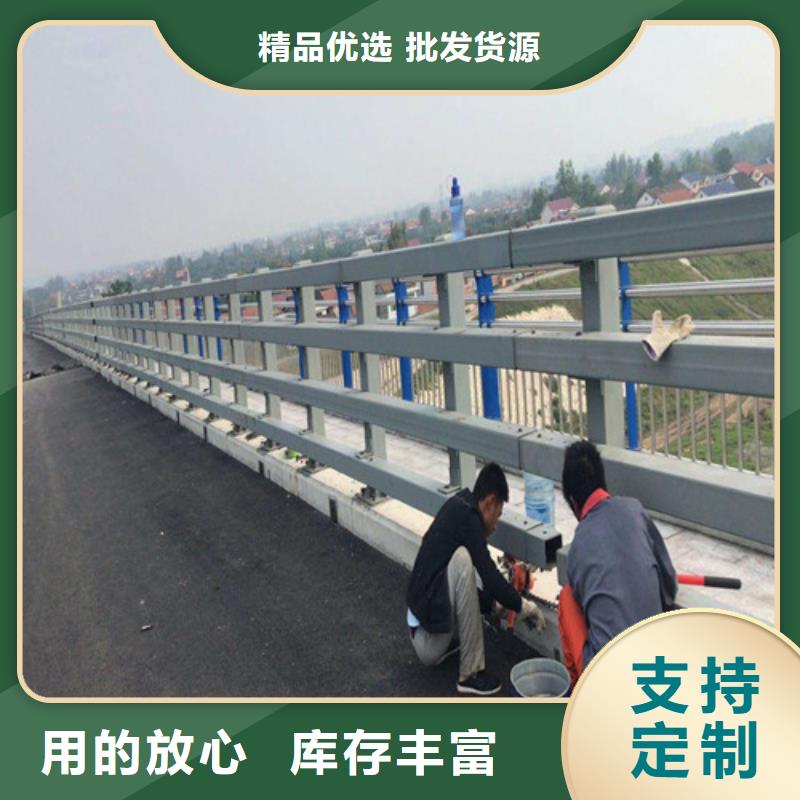 防撞護欄鋁合金護欄實體誠信經營