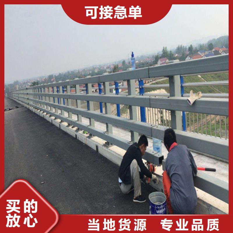 【防撞護欄】【人行道欄桿】從廠家買售后有保障