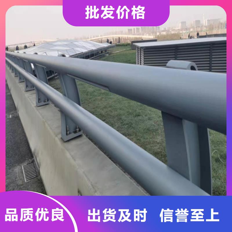 防撞護欄不銹鋼護欄實體廠家支持定制
