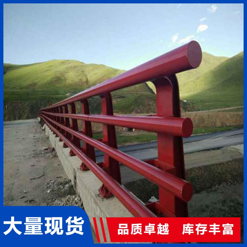 鋁合金護欄質優價格更優