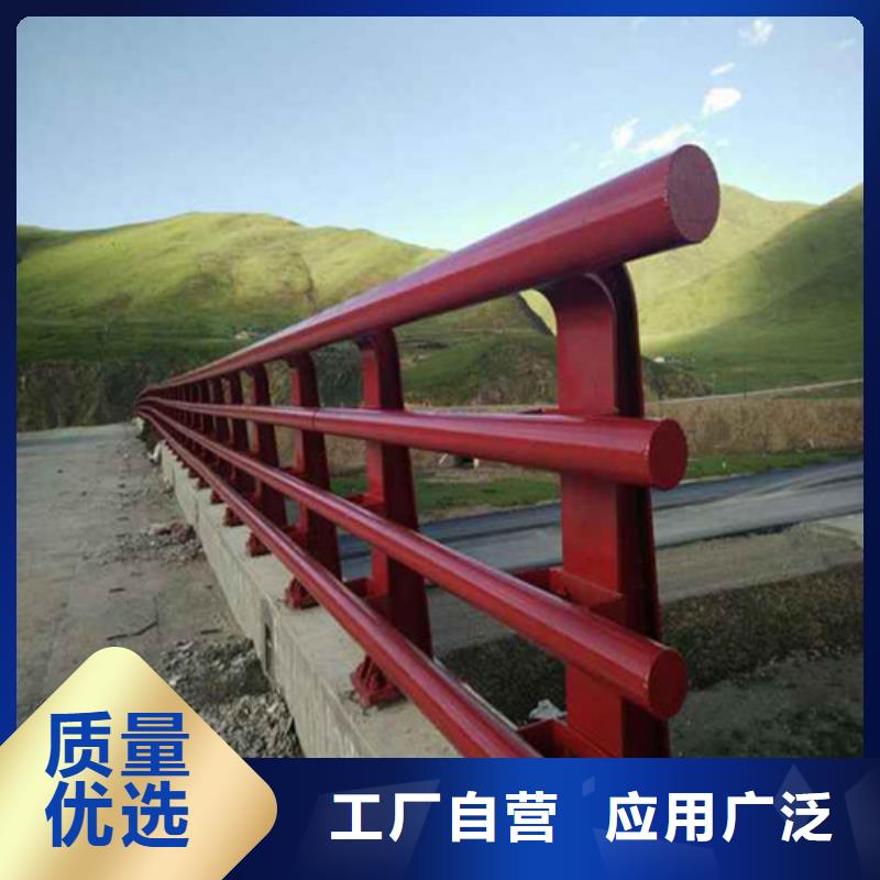 防撞護欄【熱鍍鋅立柱】高質量高信譽