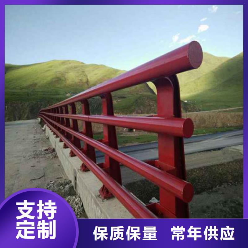 防撞護欄_【橋梁護欄】源頭廠家來圖定制