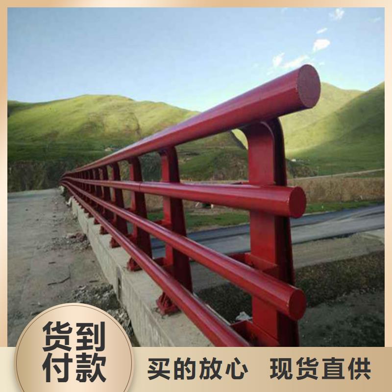 【防撞护栏】-人行道护栏 发货及时本地品牌