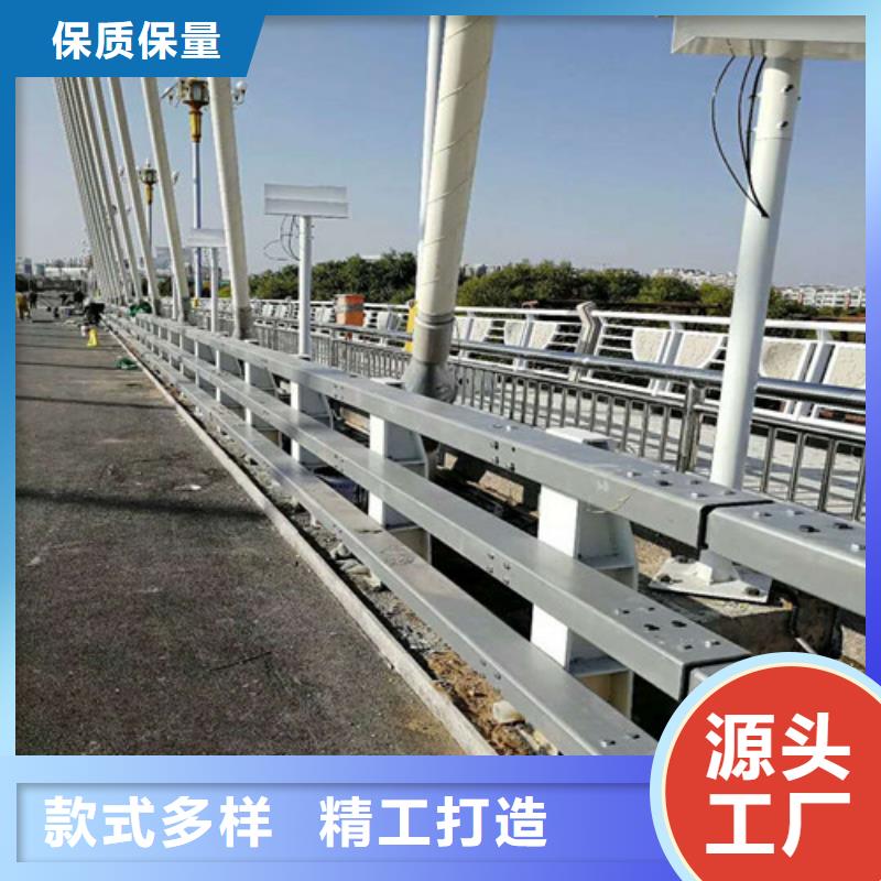 防撞護欄_鋁合金護欄現貨采購