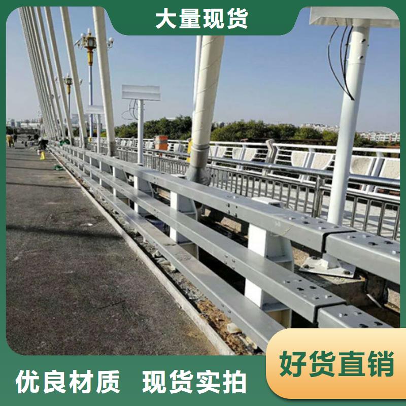 批發防撞鋼護欄的公司