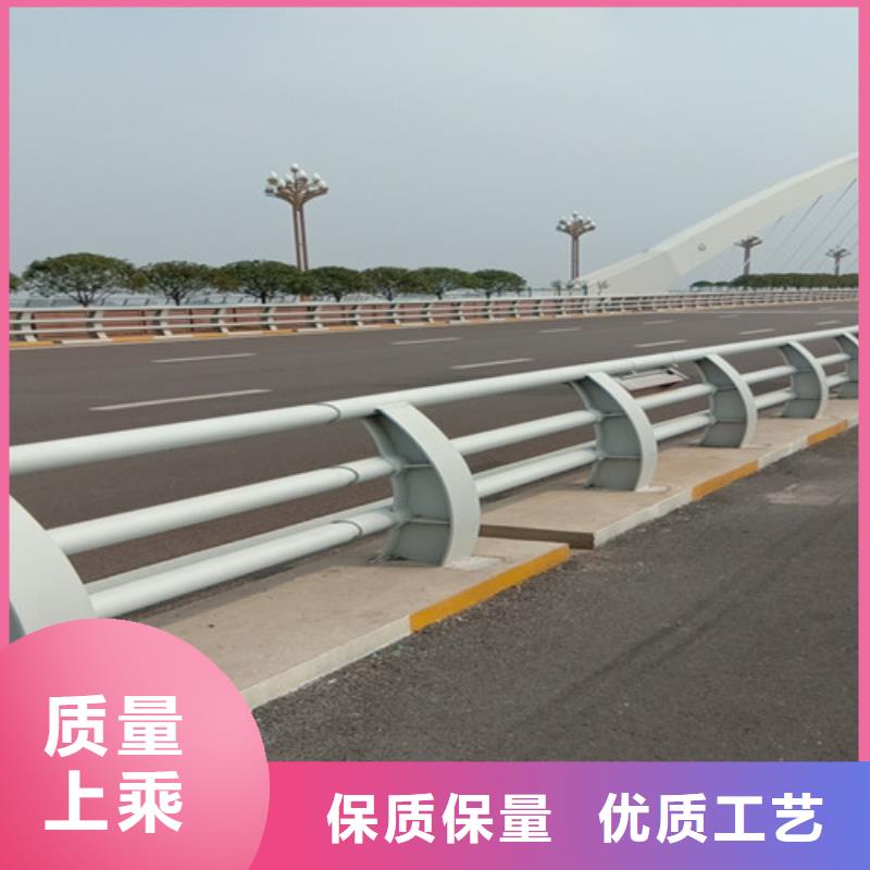 供應不銹鋼碳素鋼復合管欄桿_廠家