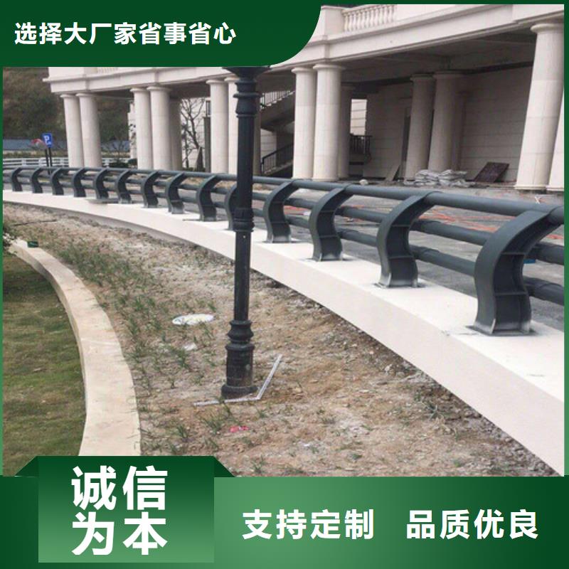 中央隔離帶防撞護欄制造廠家