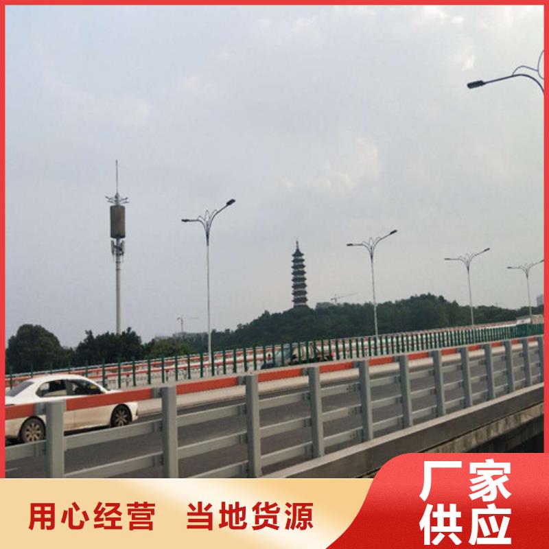 【防撞護欄】【人行道欄桿】從廠家買售后有保障