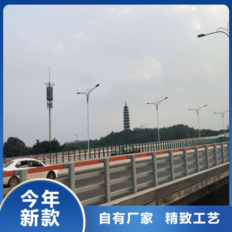 201不銹鋼碳素鋼復合管欄桿-201不銹鋼碳素鋼復合管欄桿口碑好
