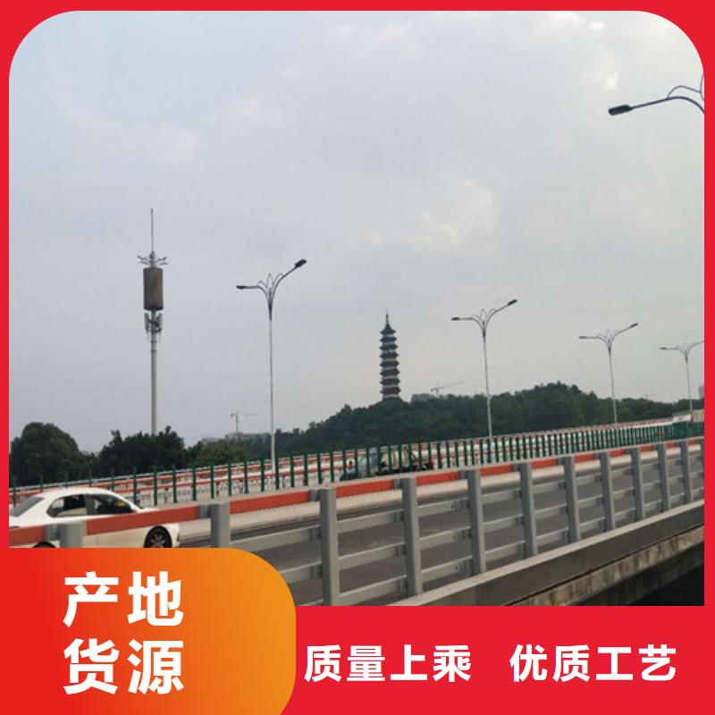 不銹鋼碳素鋼復(fù)合管橋梁護(hù)欄工廠直營