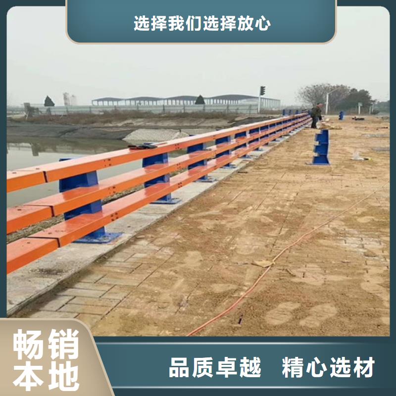 防撞護(hù)欄景觀護(hù)欄做工精細(xì)