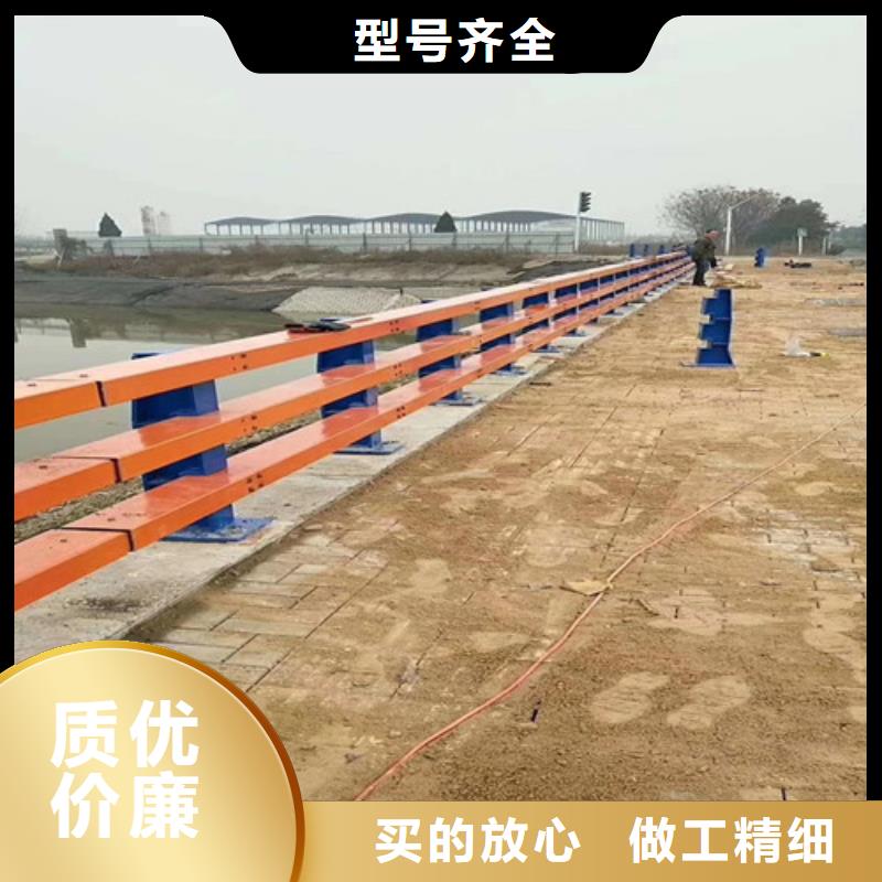 防撞公路护栏信誉好厂家