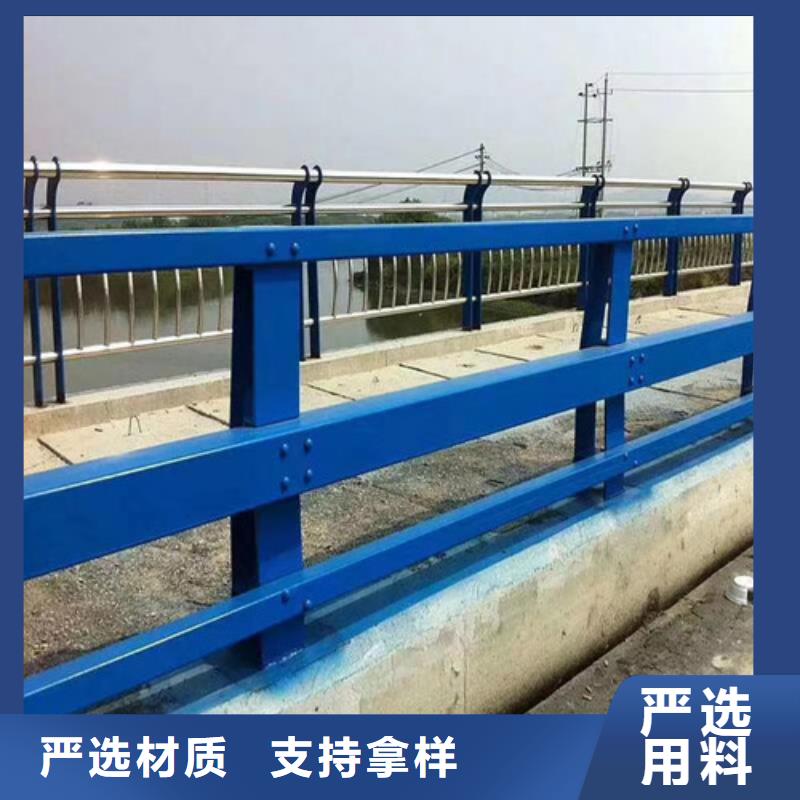 防撞欄桿質量認證