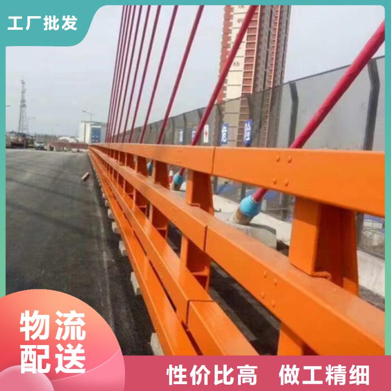 防撞护栏不锈钢复合管栏杆种类齐全