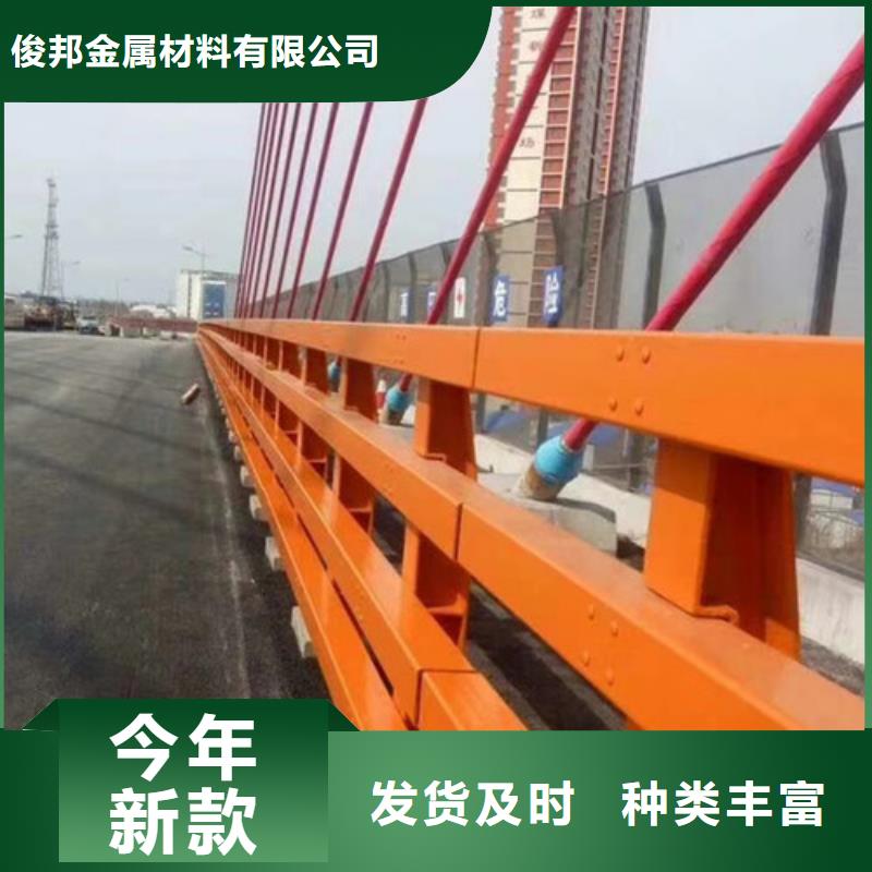 防撞護欄【防撞橋梁護欄】用心經營