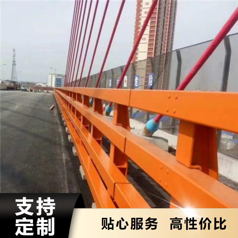 定做道路防撞護欄的公司