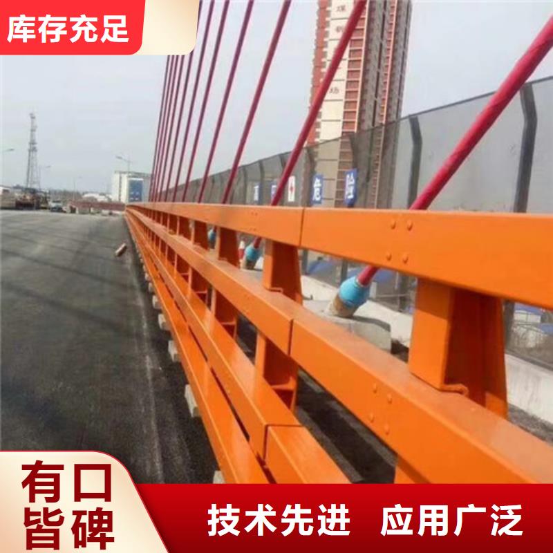 【防撞護(hù)欄】鍍鋅管景觀護(hù)欄嚴(yán)格把控質(zhì)量