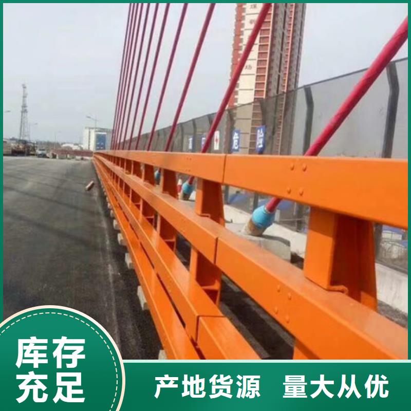 不銹鋼復合鋼管一米多少錢