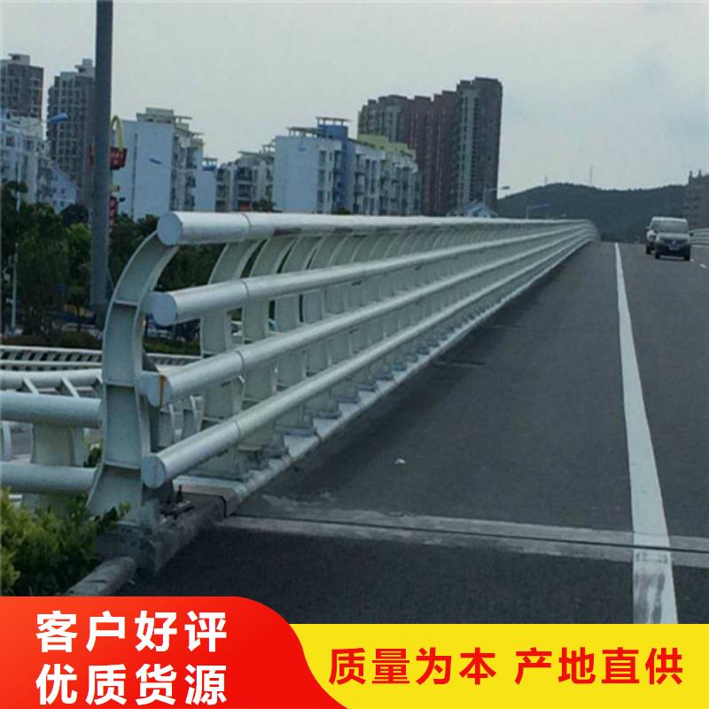 铝合金护栏视频-铝合金护栏_内蒙古市场覆盖呼和浩特|呼伦贝尔|鄂尔多斯|乌兰察布|乌海|兴安等