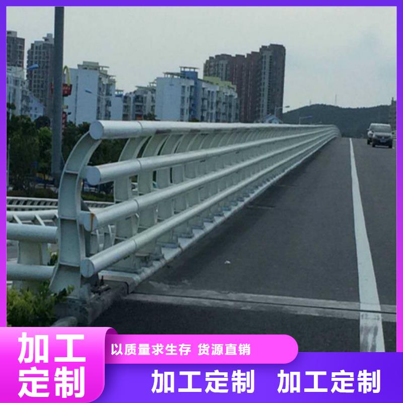 不銹鋼復合管生產廠家質量過硬