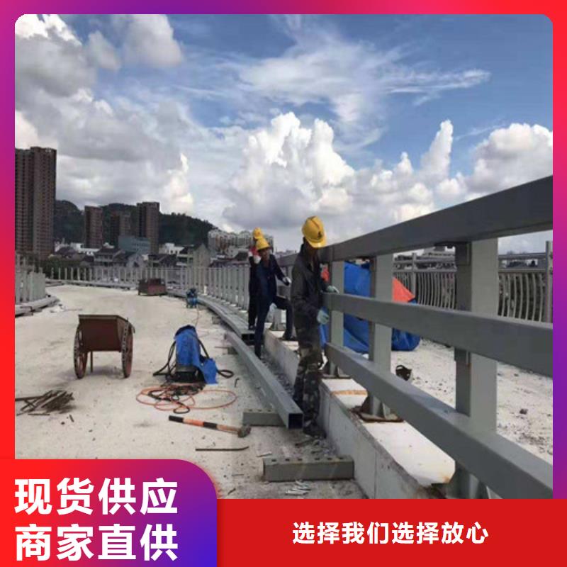 不銹鋼復合管欄桿型號款式按需定制