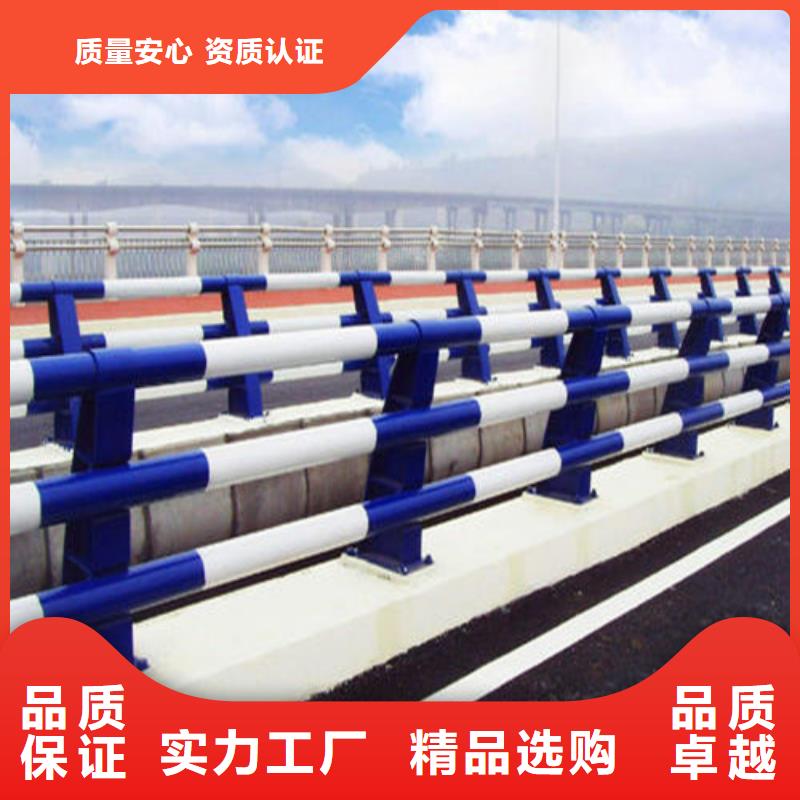 規格全的道路防撞護欄實體廠家