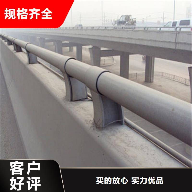 不銹鋼復合管護欄發貨及時