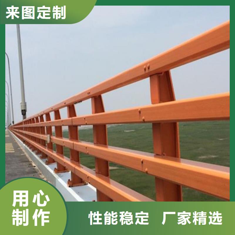 不銹鋼碳素鋼復合管欄桿-為您