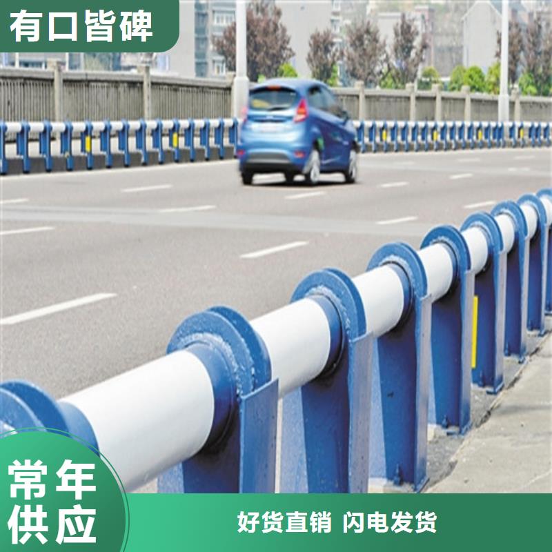 生產車間立柱防撞護欄大品牌品質優