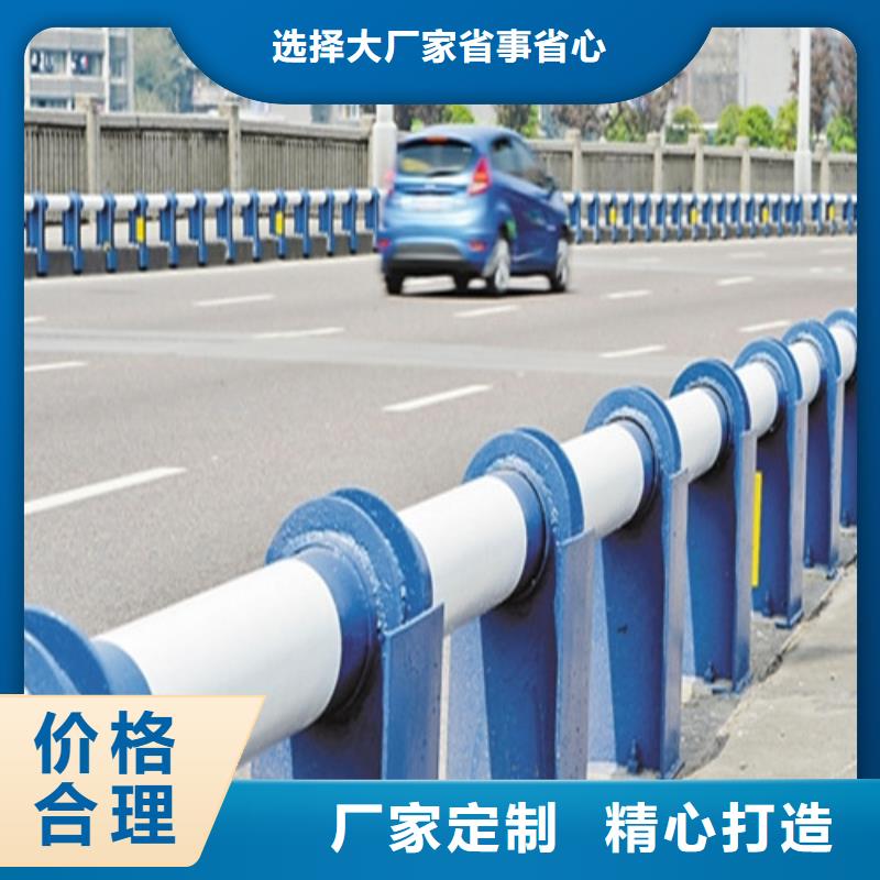燈光護欄欄桿總部