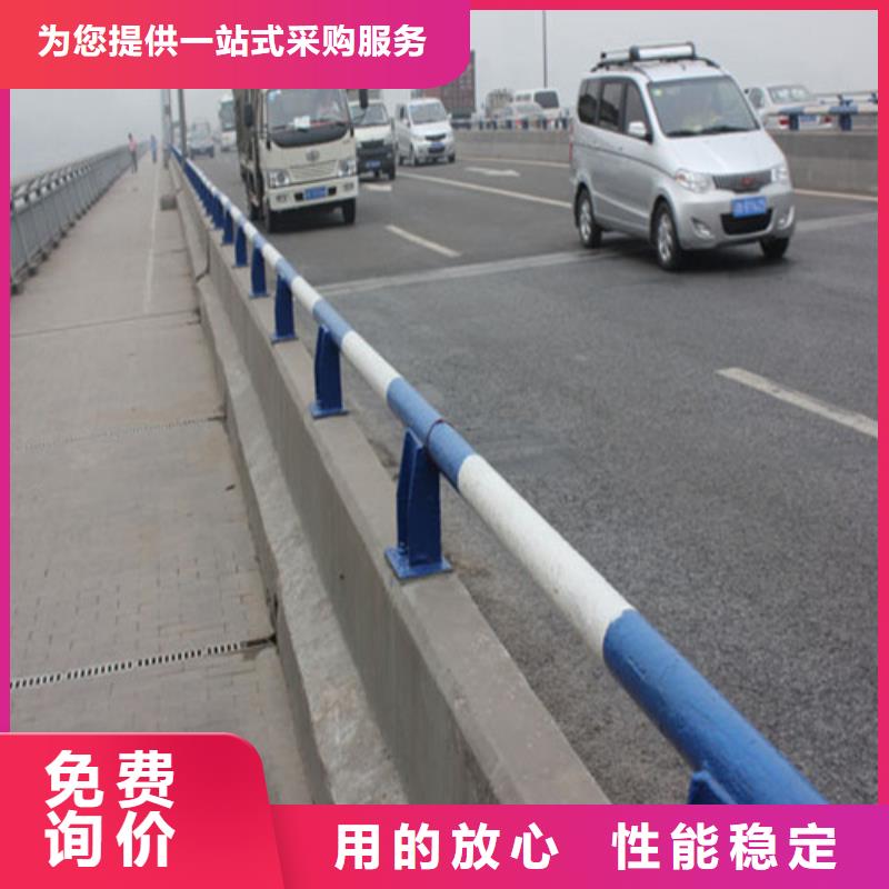 不銹鋼復合管欄桿型號款式按需定制